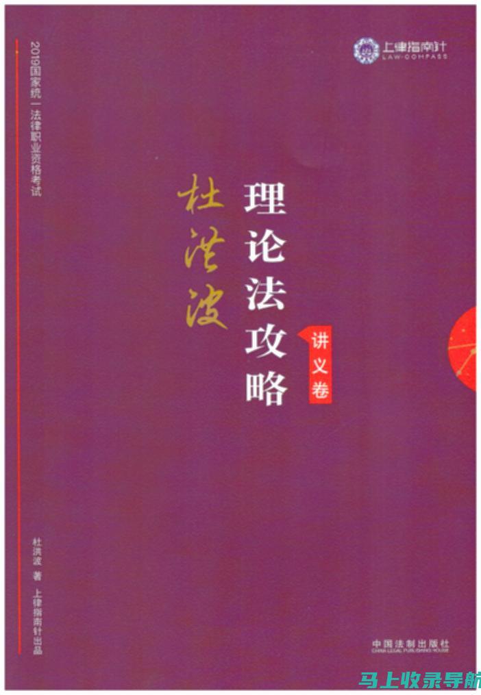 完整指南：了解SEO搜索引擎优化的成本与预算计划