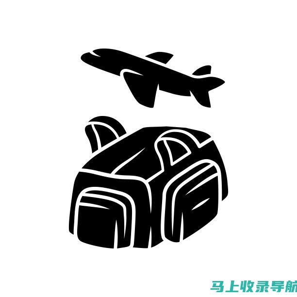 创意启程：免费海报模板网站助力你的创意之旅