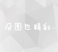 草莓榴莲向日葵秋葵香蕉的流行背后的数据解读——基于站长的统计数据